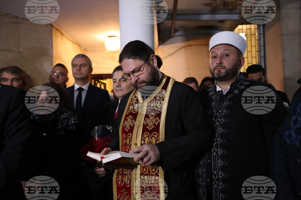 Молитва - Палестинско посолство