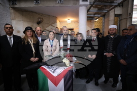 Молитва - Палестинско посолство