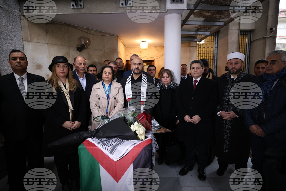 Молитва - Палестинско посолство