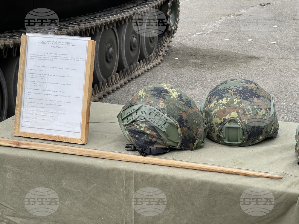 Казанлък - 61 Стрямска механизирана бригада - Ден на отворени врати