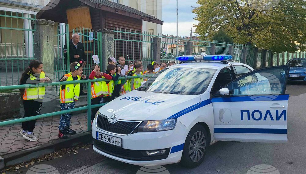 Самоков - ОУ „Св. св. Кирил и Методий" - пътна безопасност - урок