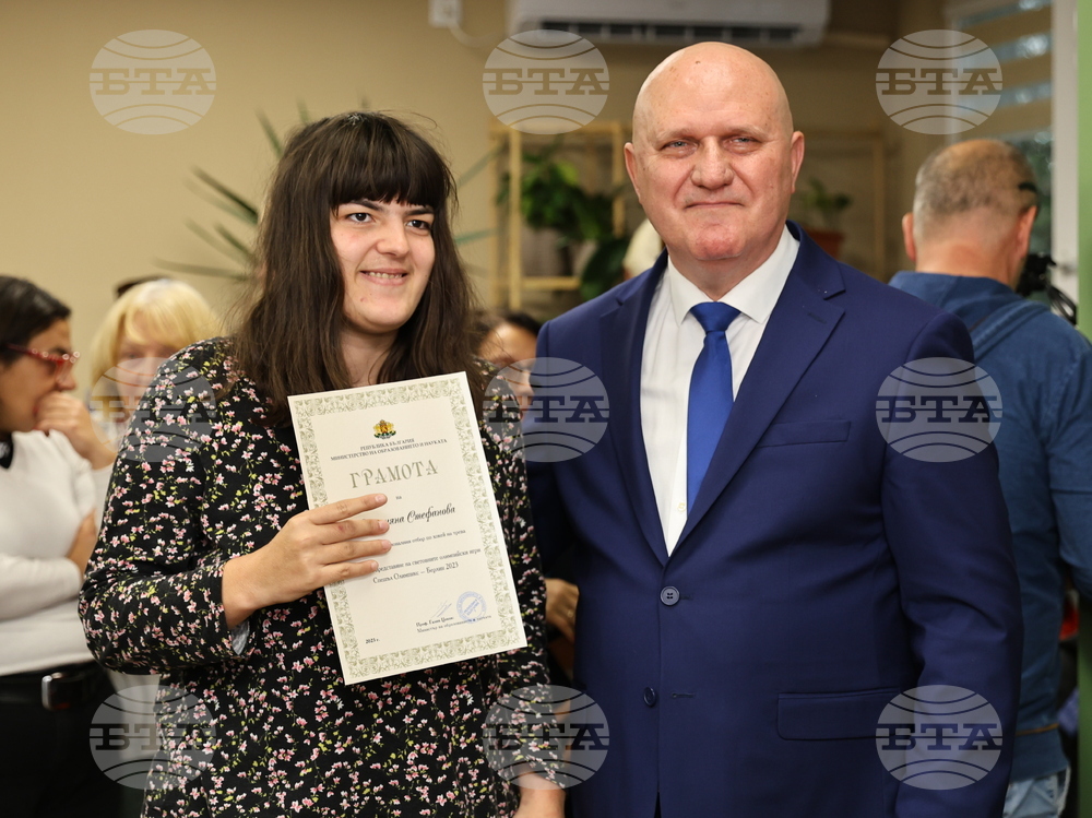 Пловдив - ученици - Special Olympics - Берлин 2023 - награди