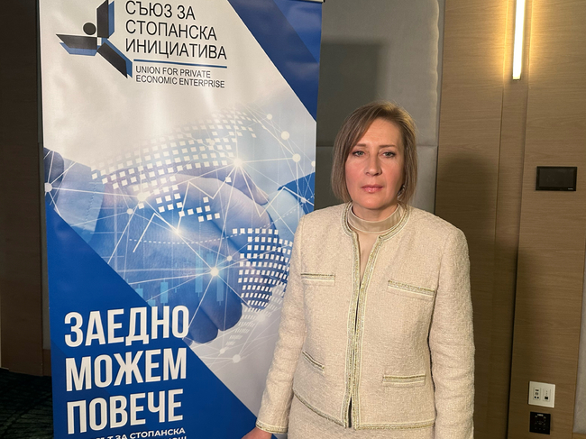 Съюз за стопанска инициатива: Проф. Д-р Красимира Станева бе преизбрана за председател на Съюза за стопанска инициатива