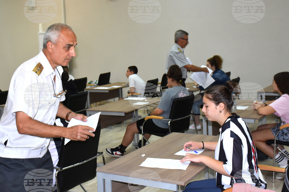 Видин - ученическо състезание