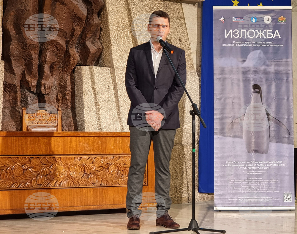 Севлиево - „Поглед от другата страна на света“ - изложба - „Антарктическият стопаджия“ - книга - представяне