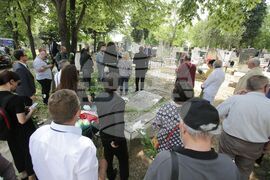Република Северна Македония - Борис Дрангов - почит