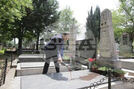 Република Северна Македония - Борис Дрангов - почит