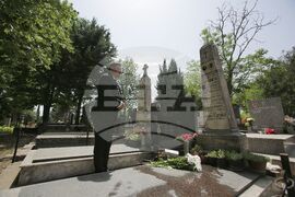 Република Северна Македония - Борис Дрангов - почит