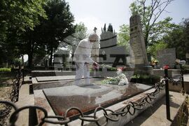 Република Северна Македония - Борис Дрангов - почит