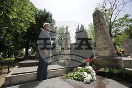 Република Северна Македония - Борис Дрангов - почит