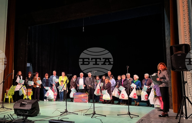 Разград - благотворителен концерт - Федерация на жените