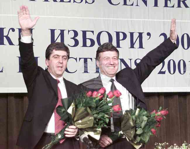 Observances: October 29