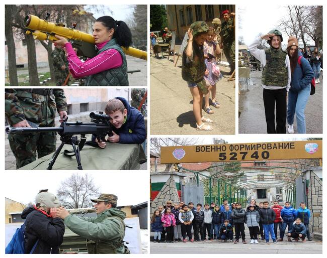 Ден на отворени врати във военно формирование 52740