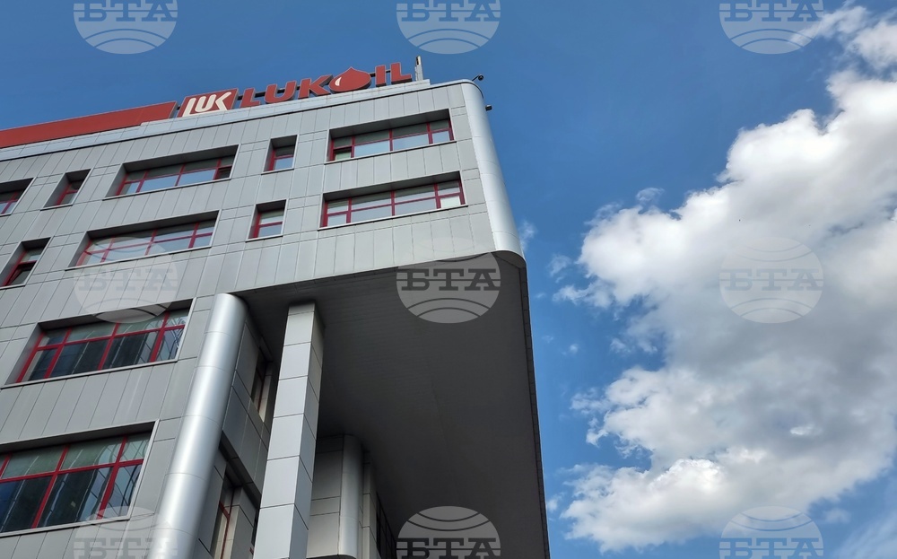 Anti-trust Watchdog Imposes BGN 67 Mln Fine on Lukoil-Bulgaria for Abuse of Dominant Position