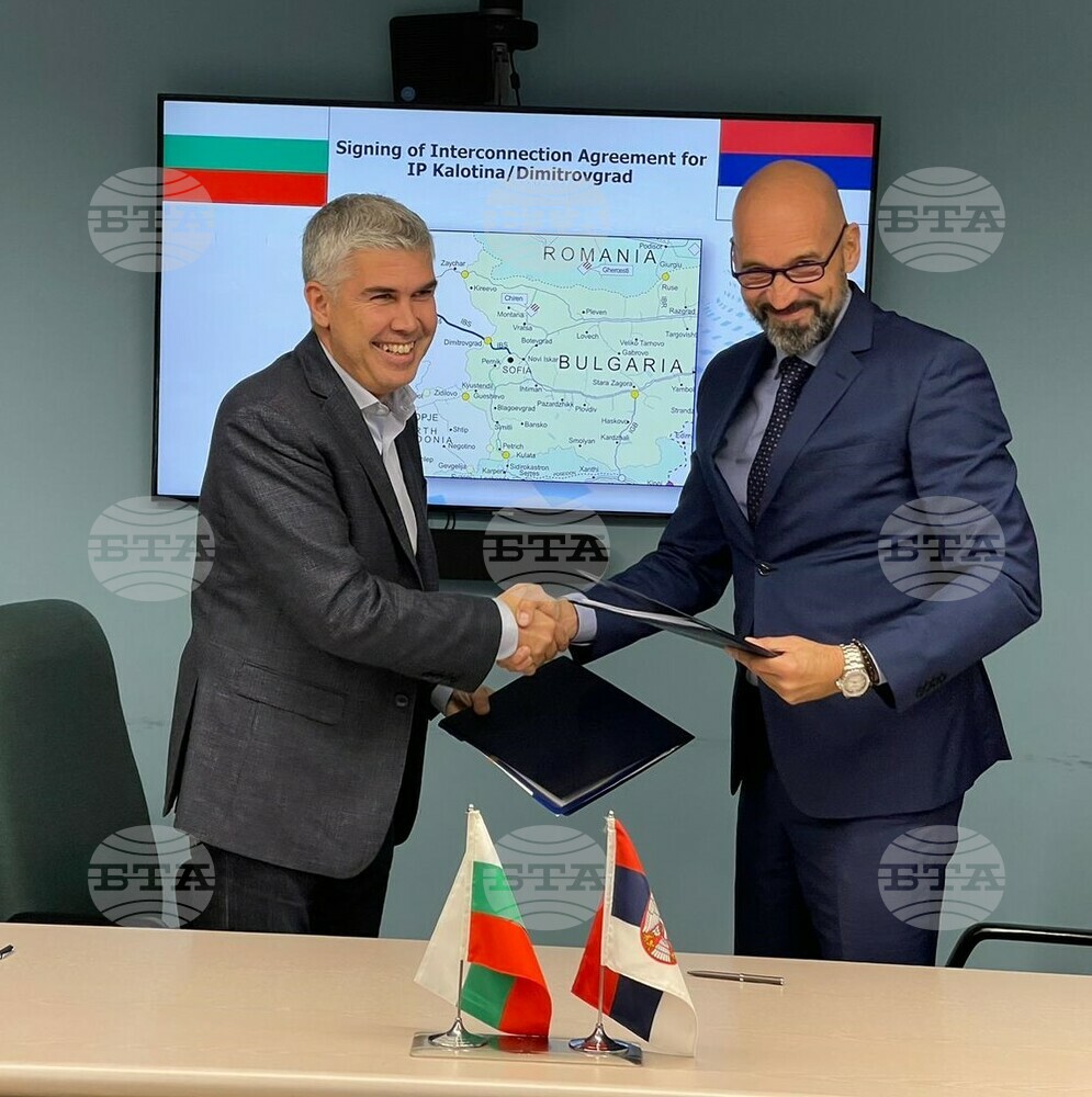 Bulgartransgaz and Transportgas Srbija Sign Interconnection Agreement