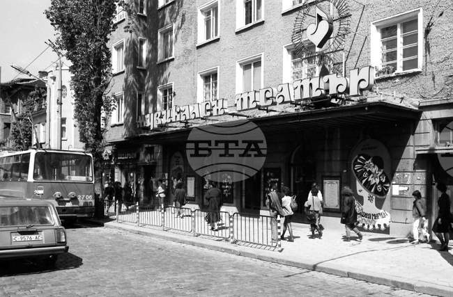  Държавен музикален театър "Стефан Македонски"