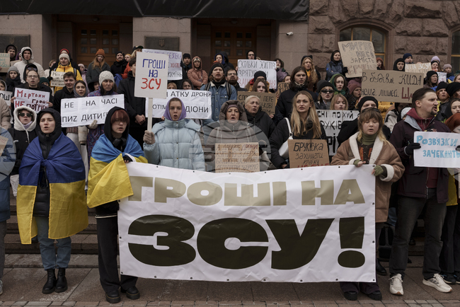 Украйна подготвя обвинения в корупция по дело за обществени поръчки