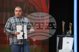 Съюз на българските журналисти - награди