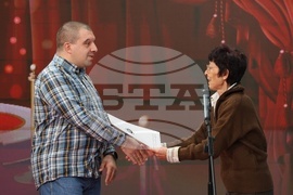 Съюз на българските журналисти - награди