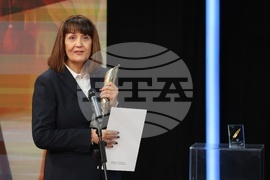 Съюз на българските журналисти - награди