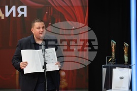 Съюз на българските журналисти - награди