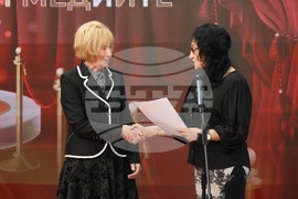 Съюз на българските журналисти - награди