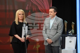 Съюз на българските журналисти - награди