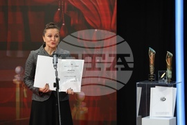 Съюз на българските журналисти - награди