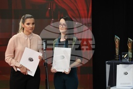 Съюз на българските журналисти - награди