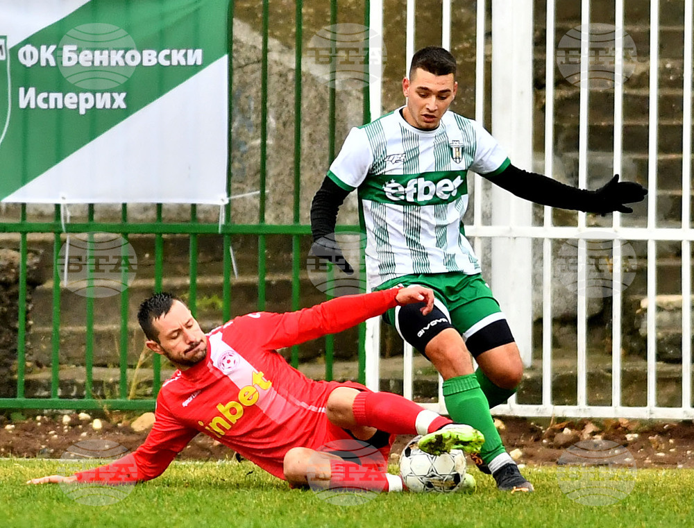 Исперих - футбол - Бенковски - Септември 98