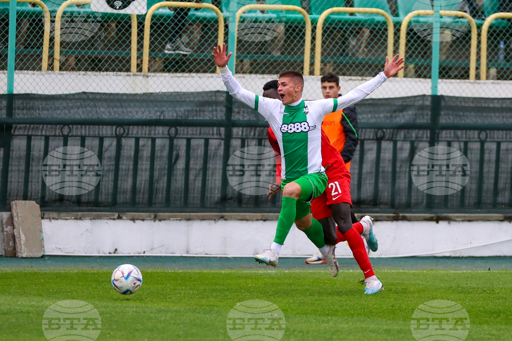 Благоевград - футбол - Пирин - Ботев 