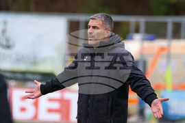 Благоевград - футбол - Пирин - Ботев