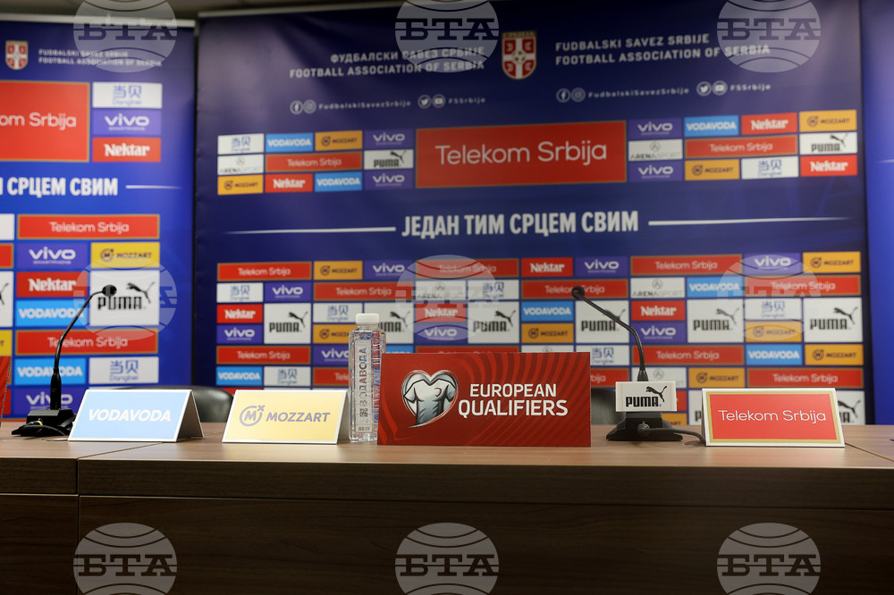 Сърбия - футбол - пресконференция