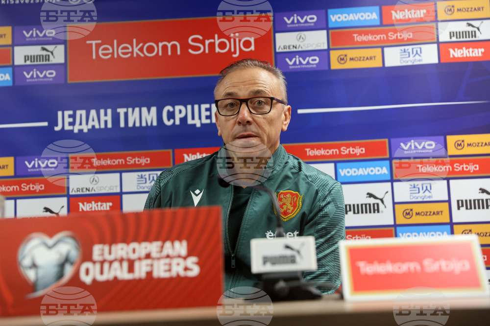 Сърбия - футбол - пресконференция - Илиан Илиев