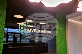 Разград - Биовет - завод за ваксини