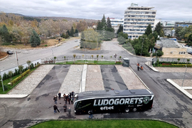 Разград - Биовет - завод за ваксини