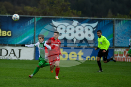 Благоевград - футбол - Пирин - Ботев 