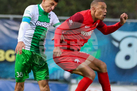 Благоевград - футбол - Пирин - Ботев