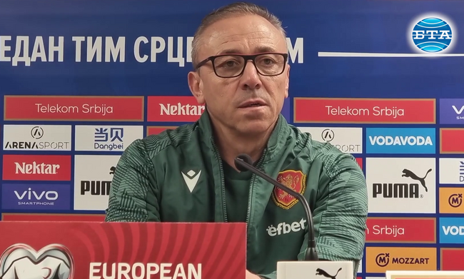 Националният селекционер Илиан Илиев: "С равен резултат няма да се класираме, победата е цел за нас утре"