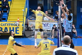 Монтана - волейбол