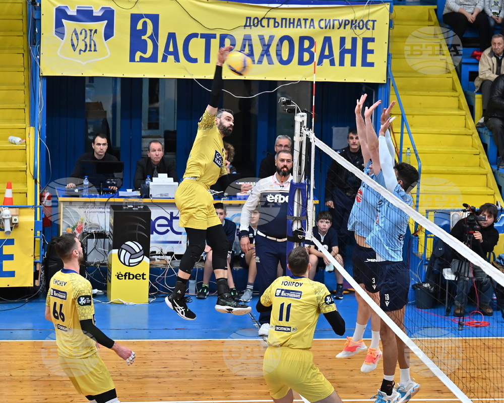 Монтана - волейбол