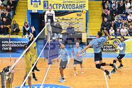 Монтана - волейбол