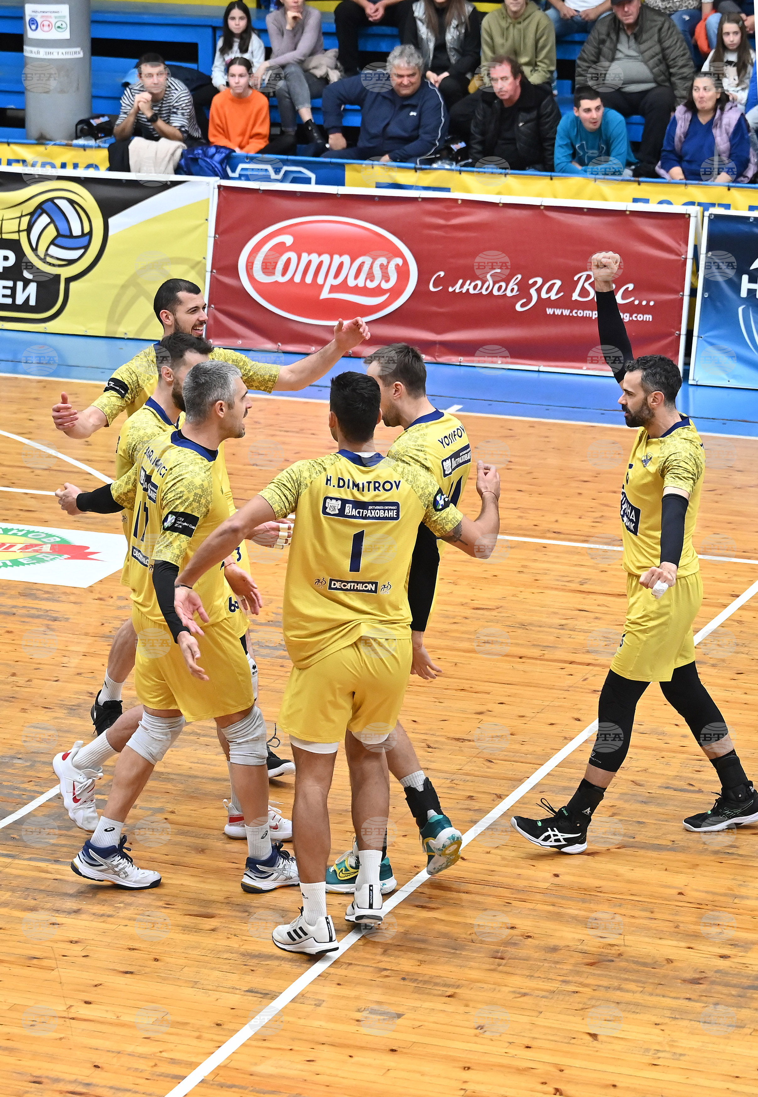 Монтана - волейбол