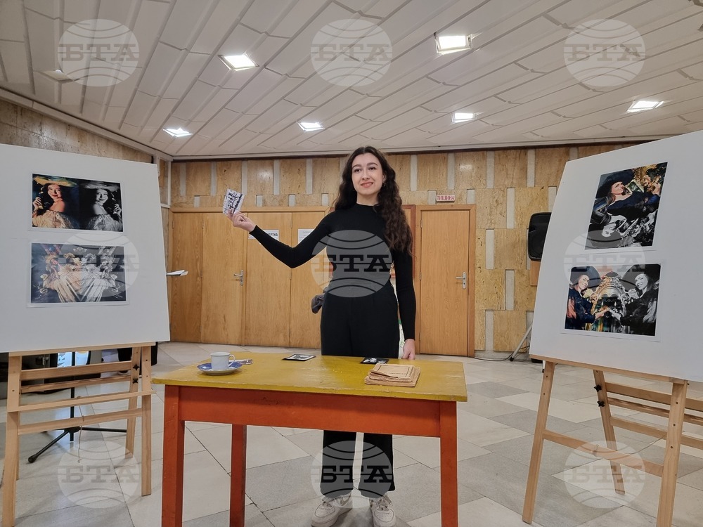 Варна - Детско-юношески театър „Златното ключе“ - рецитал