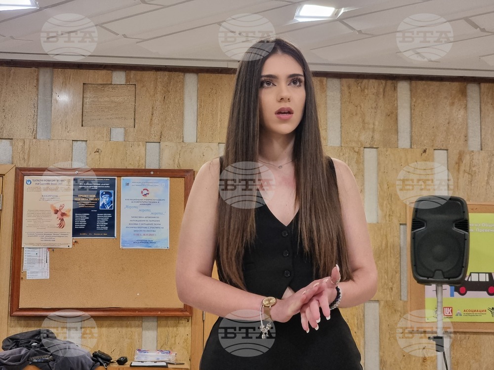 Варна - Детско-юношески театър „Златното ключе“ - рецитал