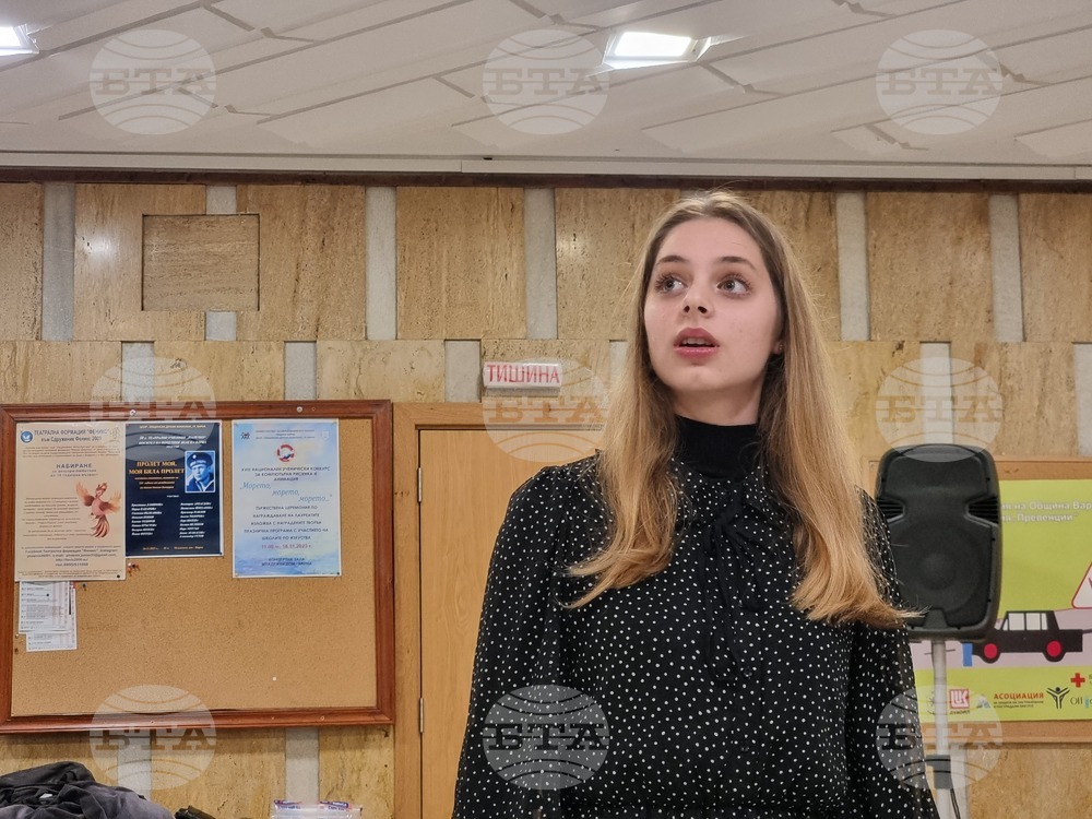 Варна - Детско-юношески театър „Златното ключе“ - рецитал