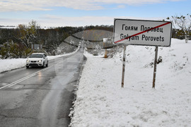 Село Голям Поровец - зима - обстановка