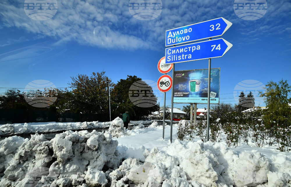 Исперих - зима - обстановка