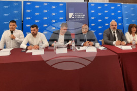 Стара Загора - Бойко Борисов- Младежка академия МГЕРБ