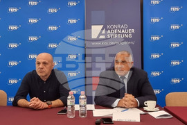 Стара Загора - Бойко Борисов- Младежка академия МГЕРБ